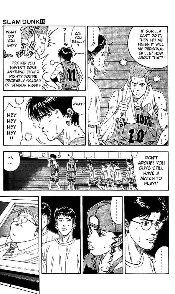 Slam Dunk Chapter 156 11